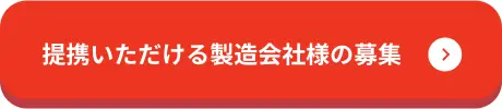 次へ