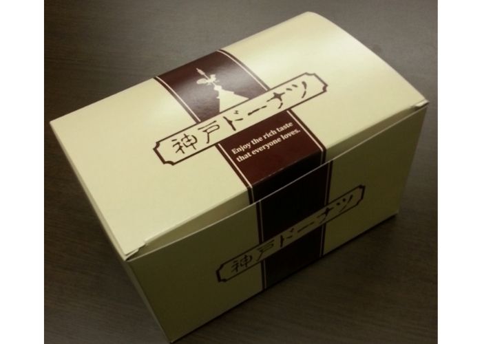 [71]　神戸ドーナツ　5個入用化粧箱