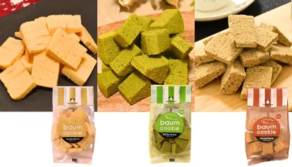 バウムクッキー