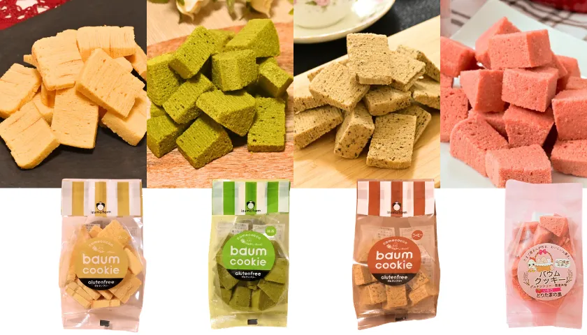 バウムクッキー