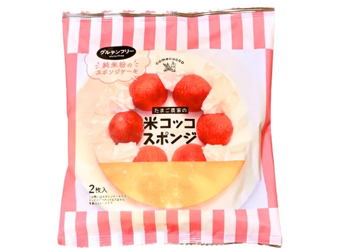 [104]　米コッコスポンジ
