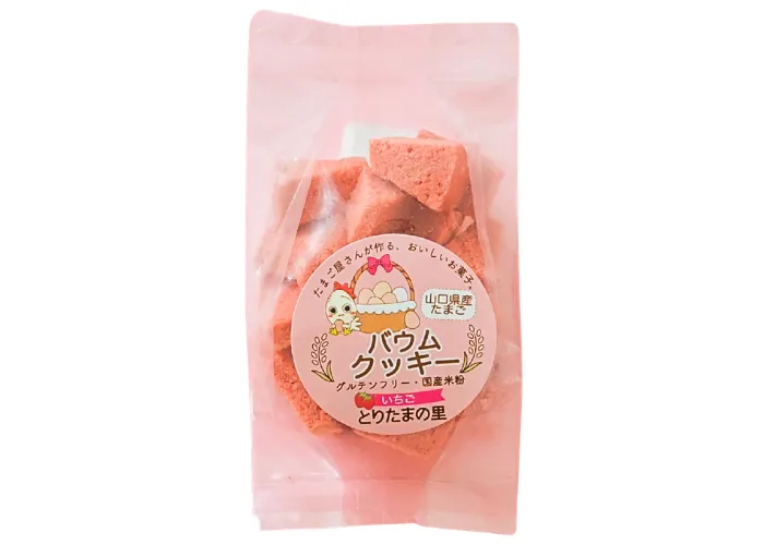 [104]　いちごバウムクッキー