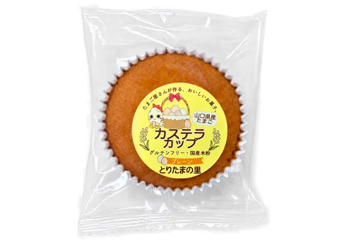 [104]　とりたまカップカステラ