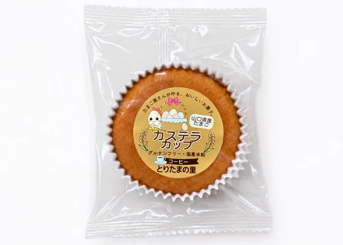 [104]　とりたまカップカステラコーヒー