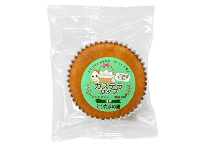 [104]　とりたまカップカステラ抹茶