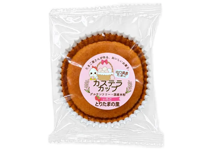 [104]　とりたまカップカステラいちご