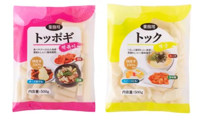 業務用トッポギ・業務用トック