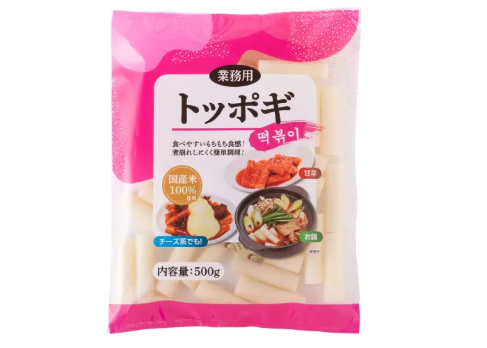 [44]　業務用トッポギ