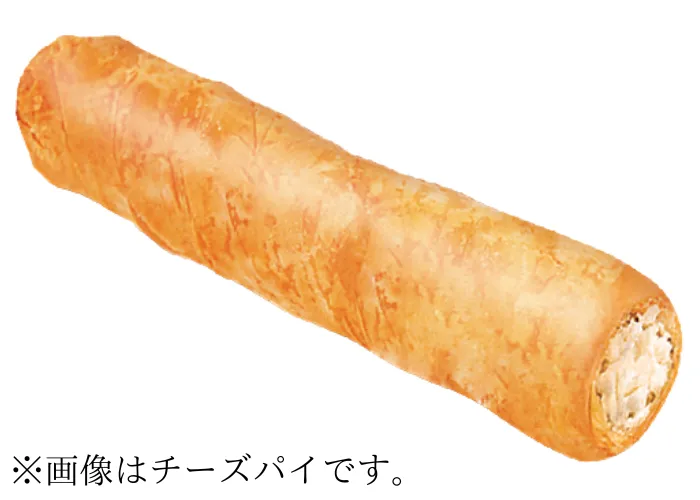 [210]　業務用スティックアップルパイ