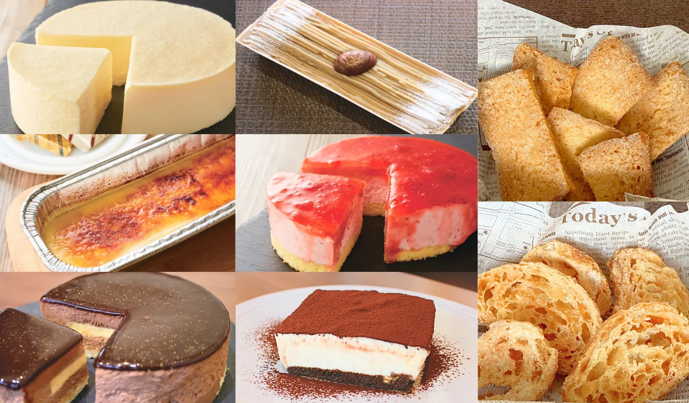 ケーキ・ラスク