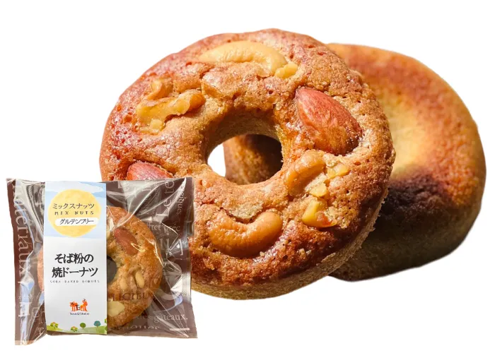 [180]　そば粉のしっとり焼どうなつ　ミックスナッツ