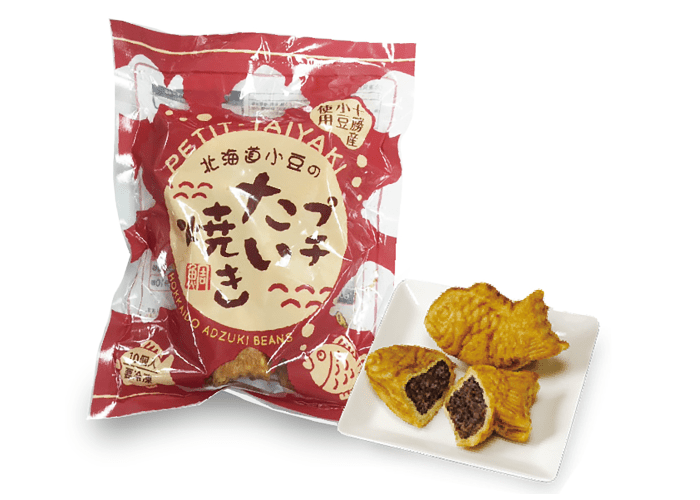 北海道小豆プチたい焼き 業務用和洋菓子卸 仕入れ通販 なごみや