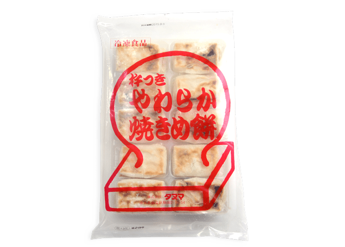 [10]　冷凍やわらか焼きめ餅（35g）