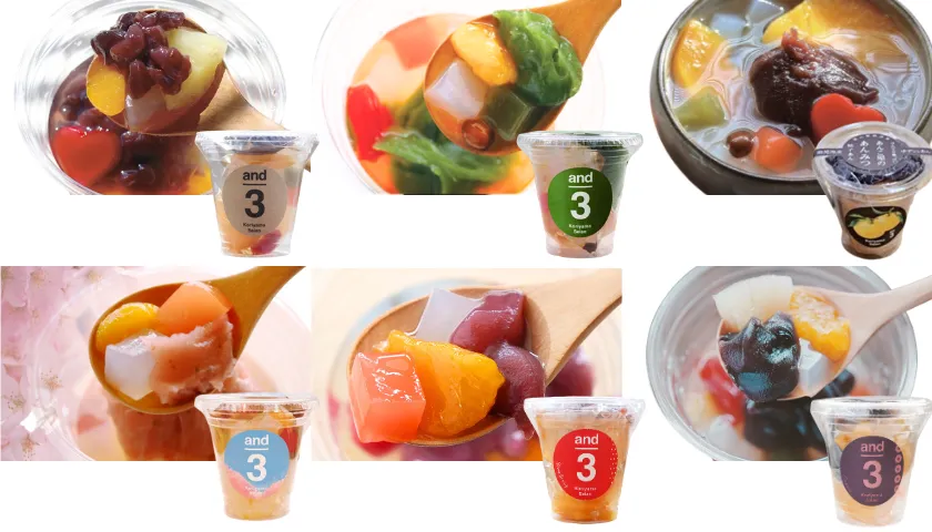 and3あんみつ