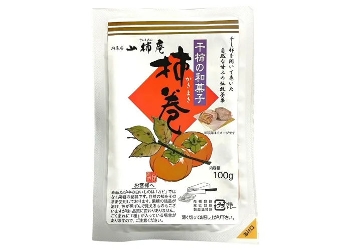 [129]　山柿庵柿巻100ｇ