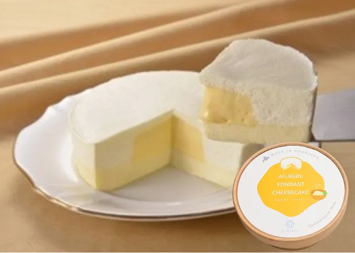 [171]　あふれるチーズフォンダン