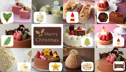クリスマス