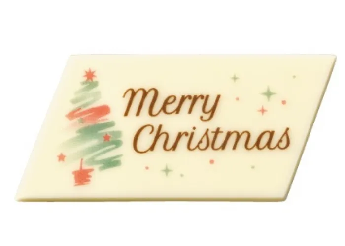 [70]　W-371ペイントツリークリスマス[限定販売10月～10月]