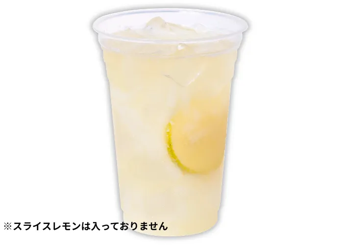 [214]　果肉入りフルーツソース台湾レモン【ナタデココ入り】90g