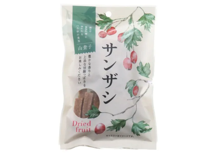 [53]　サンザシ（150g）