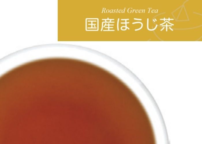 [68]　ＴＣ国産ほうじ茶三角ＴＢ 1.8ｇ×50Ｐ