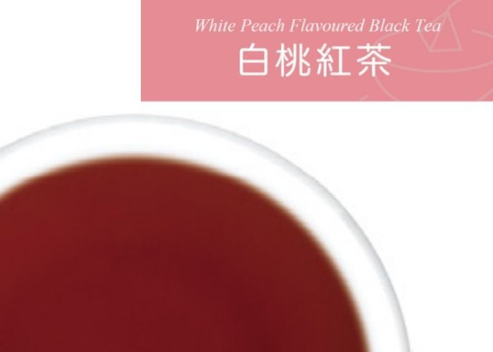 [68]　ＴＣ白桃紅茶三角ＴＢ 1.8ｇ×50Ｐ