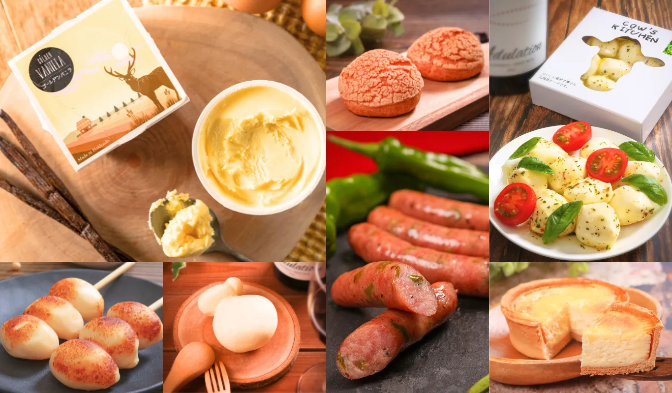 アイス・スイーツ・チーズ・ソーセージ