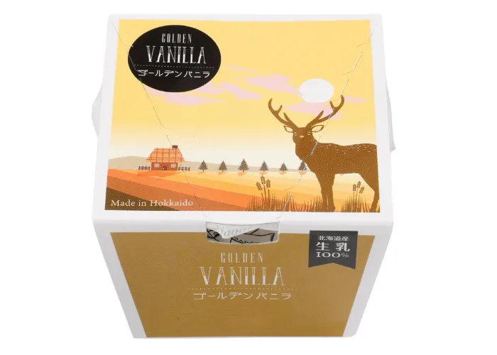 [223]　ゴールデンバニラ