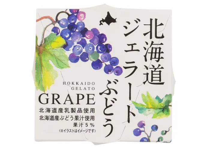 [223]　北海道ジェラート　ぶどう