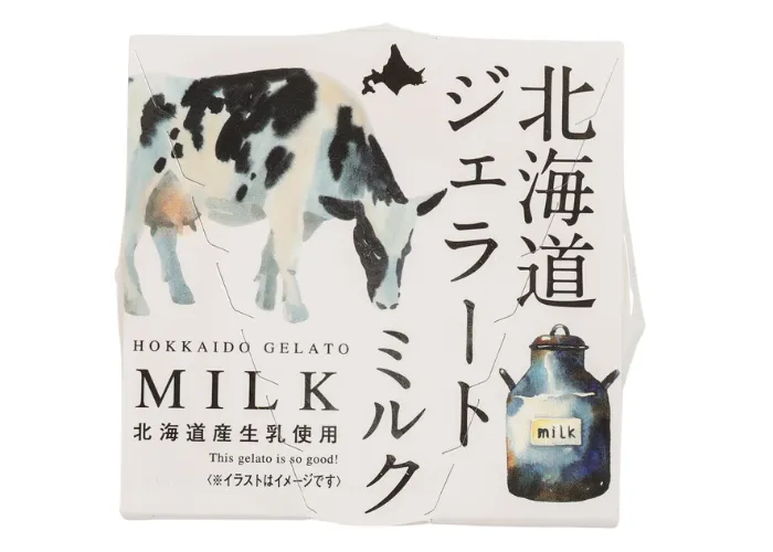 [223]　北海道ジェラート　ミルク