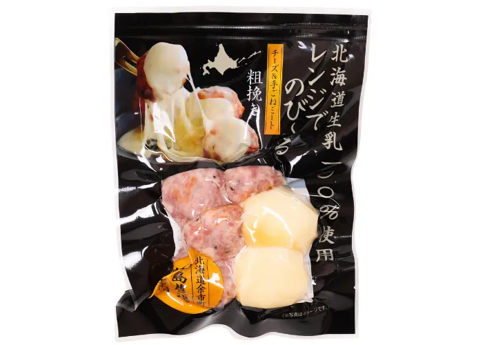 [223]　レンジでのび～る　チーズ＆手ごねミート(粗挽き)