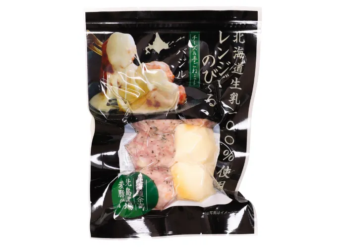 [223]　レンジでのび～る　チーズ＆手ごねミート(バジル)