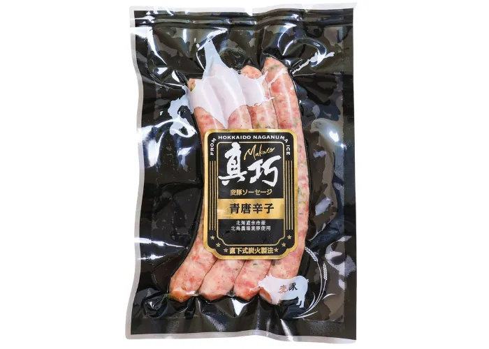 [223]　真巧　麦豚ソーセージ　青唐辛子