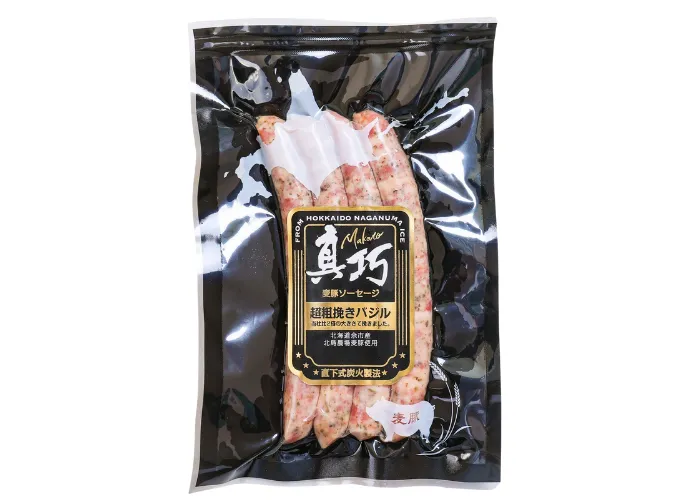 [223]　真巧　麦豚ソーセージ　超粗挽きバジル