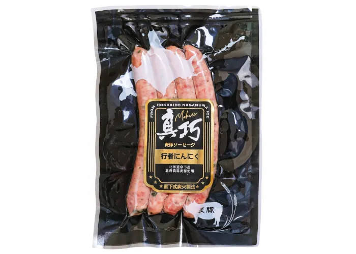 [223]　真巧　麦豚ソーセージ　行者にんにく※ウインナータイプ