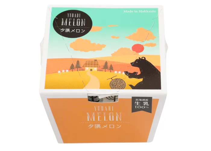 [223]　夕張メロン