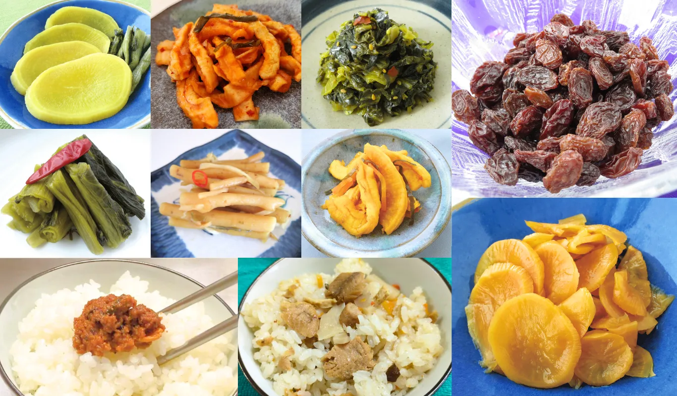 ドライフルーツ・漬物