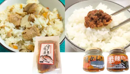 万能ご飯のお供