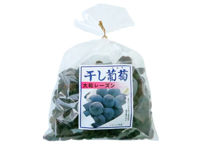 [222]　干し葡萄　大粒レーズン