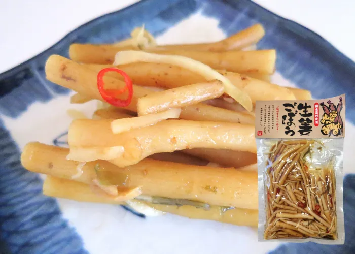 [222]　生姜ごぼう