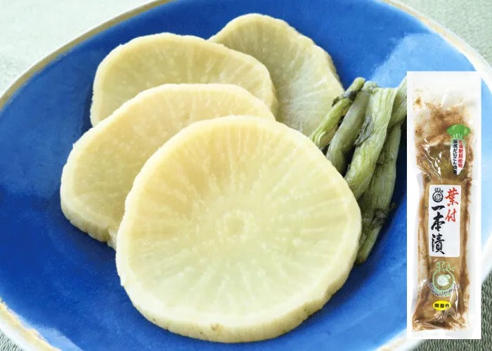 [222]　葉付一本漬（無着色）