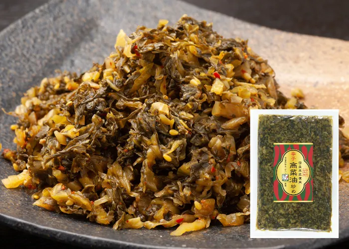 [222]　辛子高菜油炒め