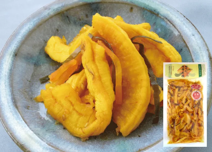 [222]　国産割干昆布大根