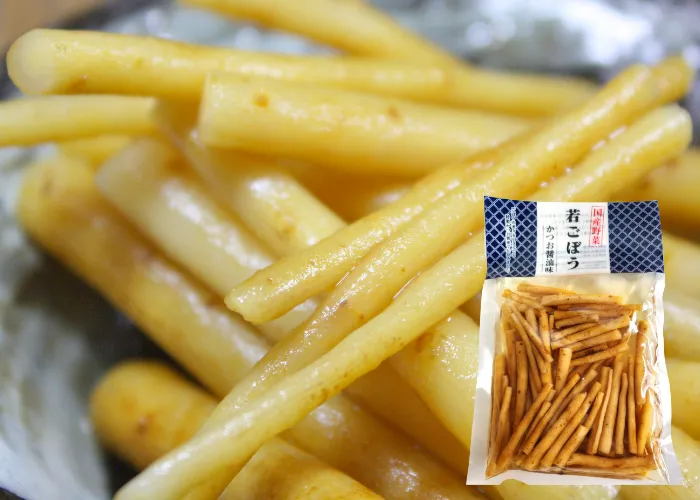 [222]　若ごぼう（口紙）