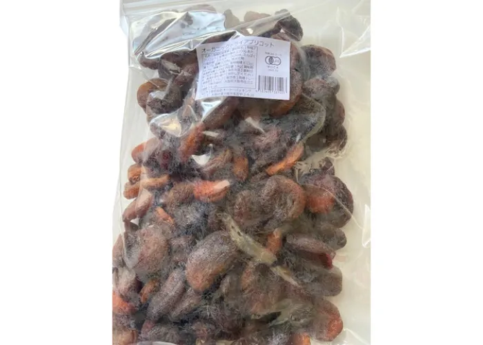 [241]　JAS認証オーガニックドライアプリコットお徳用パック1kg