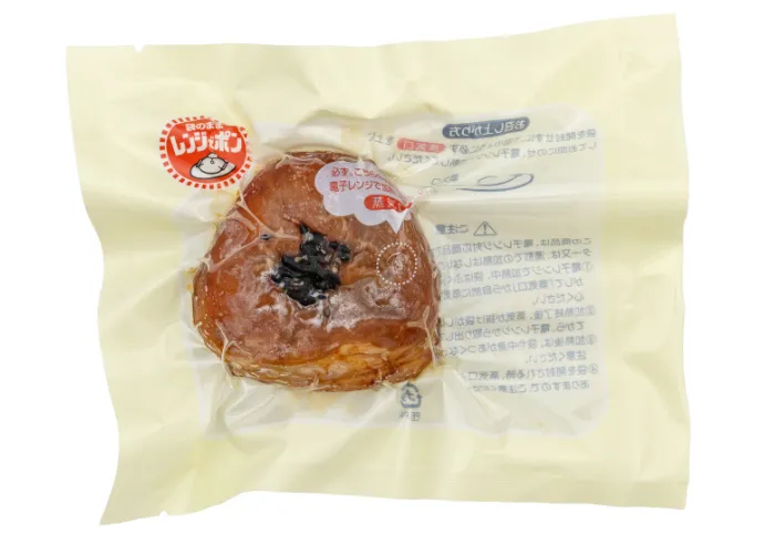 [239]　肉巻きおにぎり（アメリカ産）