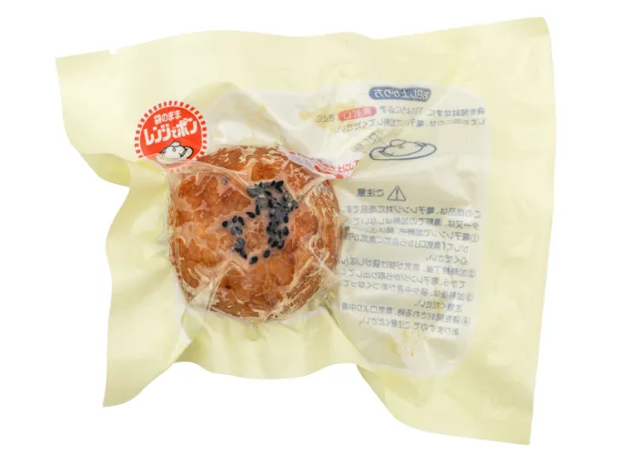 [239]　肉巻きおにぎり（国産）