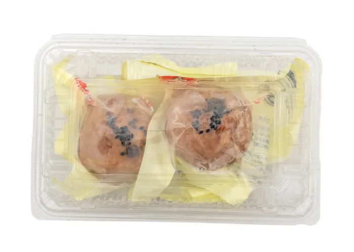 [239]　肉巻きおにぎり（国産）2個入パック