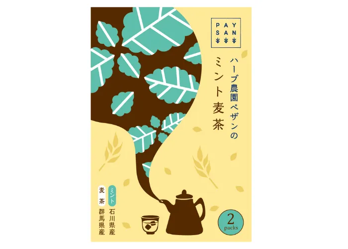 [193]　ミント麦茶2p