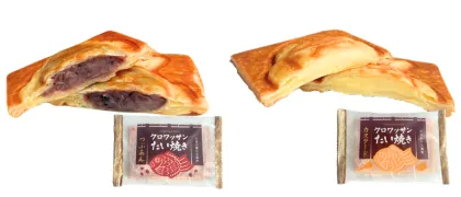 クロワッサンたいやき